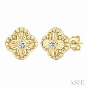 Glamorous Jewelry 1/20 Ctw Fluted Texture Clover Bead Round Cut Diamond Bezel Set Fashion Earrings in 10K Yellow Gold