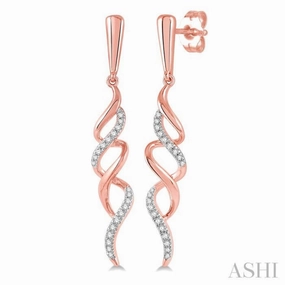 Fashion Forward Dress Up Time 1/6 Ctw Ribbon Swirl Round Cut Diamond Long Earring in 10K Rose Gold