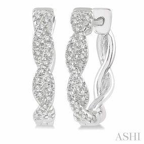 1/5 Ctw Entwined Round Cut Diamond Hoop Earrings in 10K White Gold Youthful Glow Balanced Design