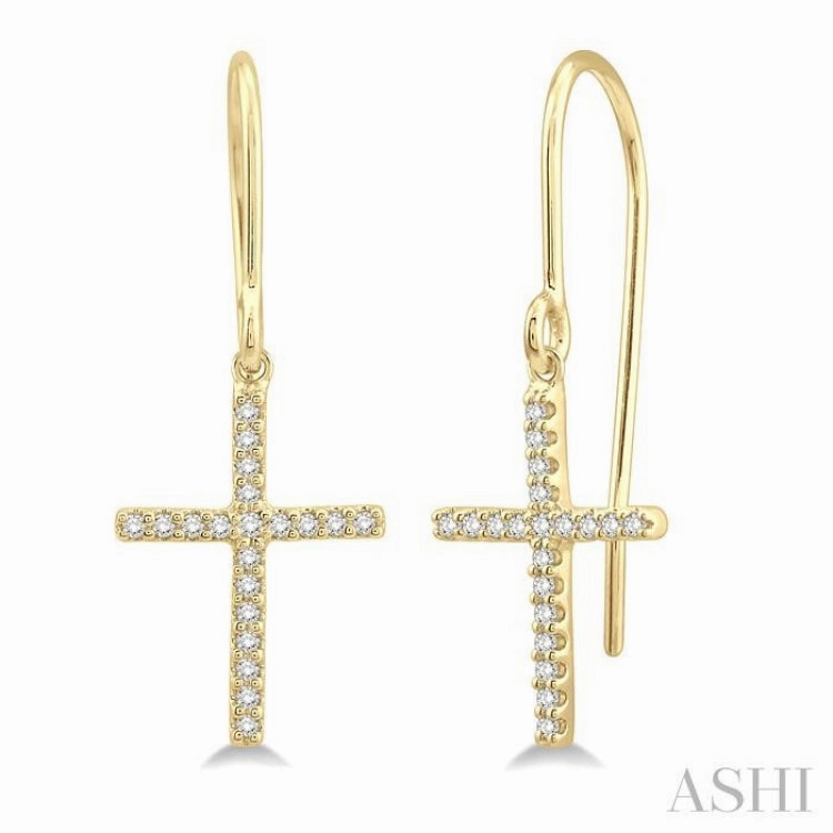Smooth Detail 1/6 ctw Cross Charm Petite Round Cut Diamond Fashion Earrings in 10K Yellow Gold