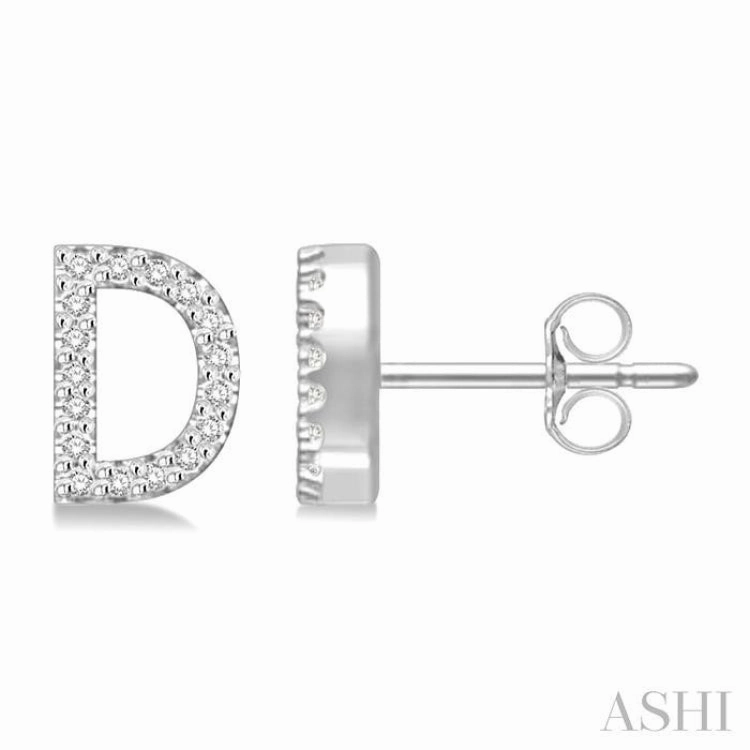 1/10 Ctw Initial 'D' Round Cut Diamond Earrings in 10K White Gold Bright Touch