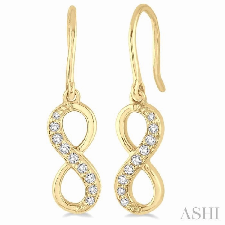 Vibrant Shine Glossy Vibe 1/6 Ctw Round Cut Diamond Infinity Petite Earrings in 14K Yellow Gold