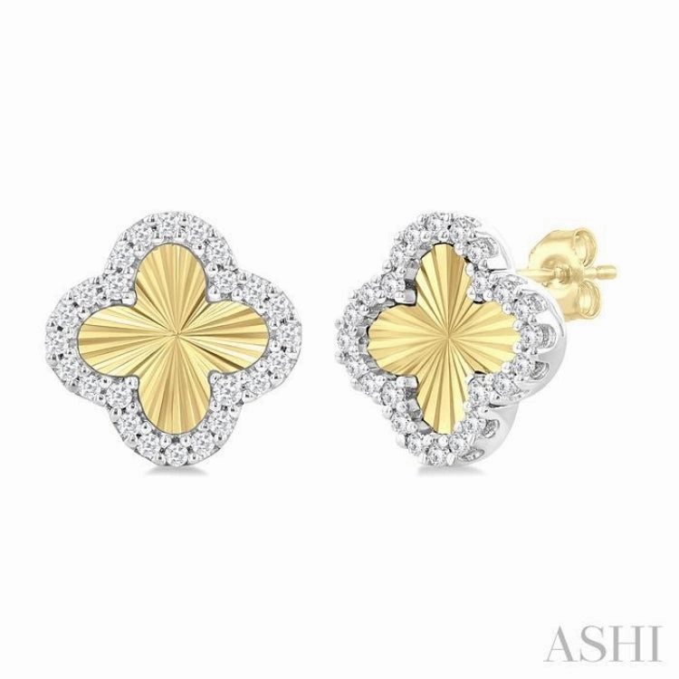 Urban Accent 1/5 Ctw Fluted Texture 4-Leaf Clover Round Cut Diamond Fashion Stud Earring in 14K Yellow and White Gold