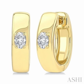 Evening Look Trendy Style 1/6 Ctw Oval Shape Diamond Petite Huggie Earrings in 10K Yellow Gold