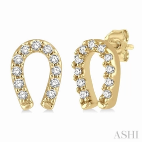 Light Detail 1/10 Ctw Horseshoe Charm Round Cut Diamond Petite Earring in 10K Yellow Gold