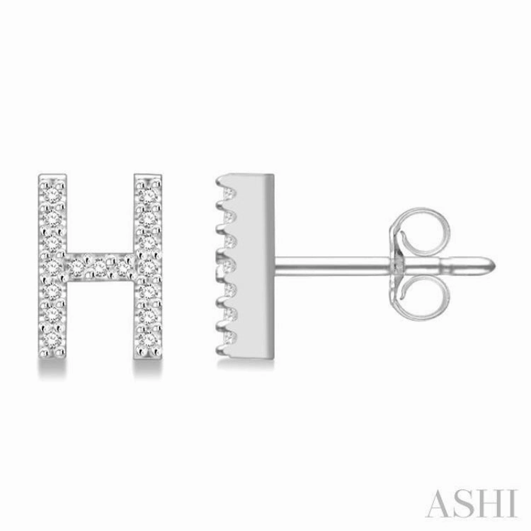 1/10 Ctw Initial 'H' Round Cut Diamond Earrings in 10K White Gold Smooth Lines Elegant Beauty