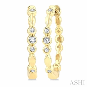 1/10 Ctw Round Cut Diamond Fashion Hoop Earrings in 10K Yellow Gold Easy Match