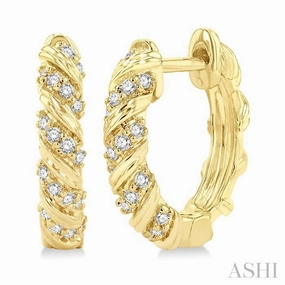 1/5 Ctw Petite Swirl Round Cut Diamond Fashion Huggies in 10K Yellow Gold Stylish Shape