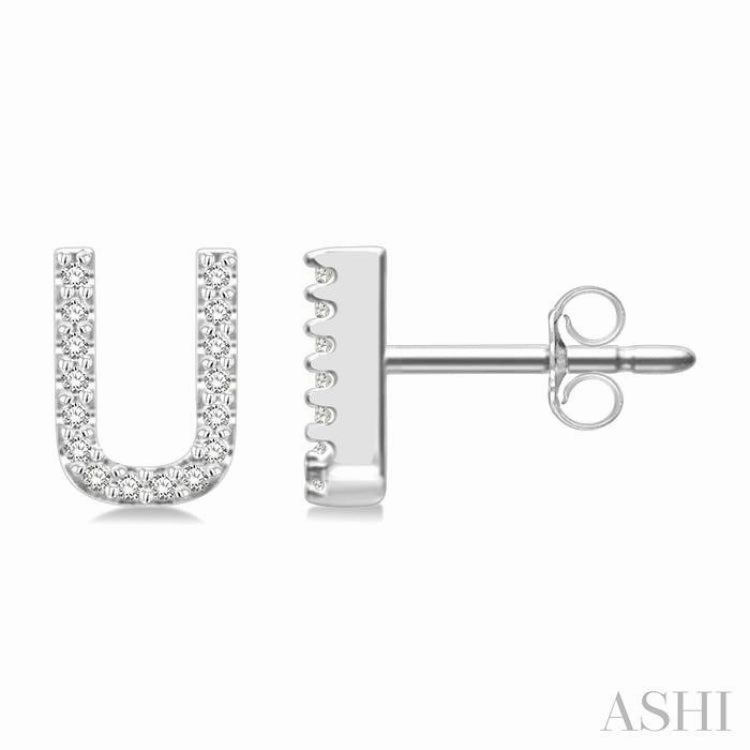 1/10 Ctw Initial 'U' Round Cut Diamond Earrings in 10K White Gold Creative Touch
