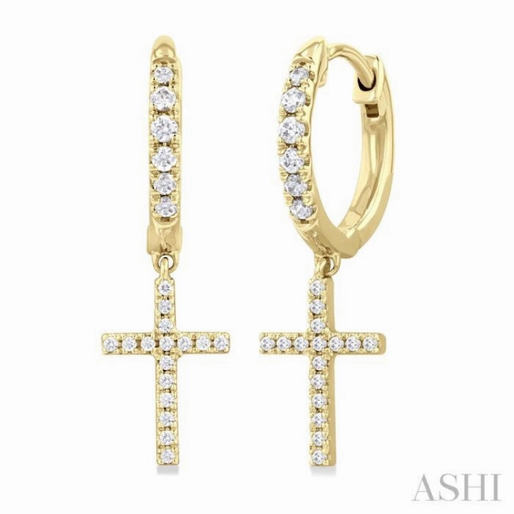 Elegant feature Fashionable Look 1/3 Ctw Petite Cross Round Cut Diamond Fashion Huggies in 10K Yellow Gold