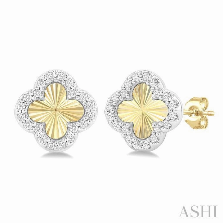 1/8 Ctw Petite Fluted Clover Round Cut Diamond Fashion Stud Earring in 10K Yellow and White Gold Urban Look Contemporary Style