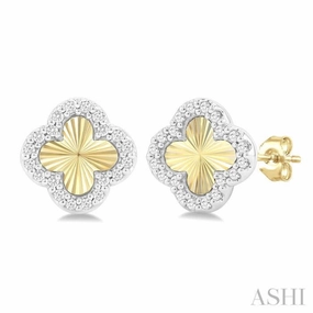 1/8 Ctw Petite Fluted Clover Round Cut Diamond Fashion Stud Earring in 10K Yellow and White Gold Urban Look Contemporary Style