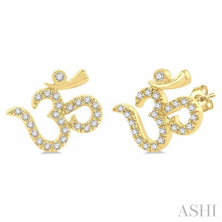1/6 Ctw Religious 'OM' Symbol Round Cut Diamond Petite Fashion Stud Earring in 10K Yellow Gold Petite Edge
