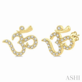 1/6 Ctw Religious 'OM' Symbol Round Cut Diamond Petite Fashion Stud Earring in 10K Yellow Gold Petite Edge