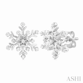 1/10 Ctw Petite Snowflake Round Cut Diamond Fashion Stud Earring in 10K White Gold Minimal Form