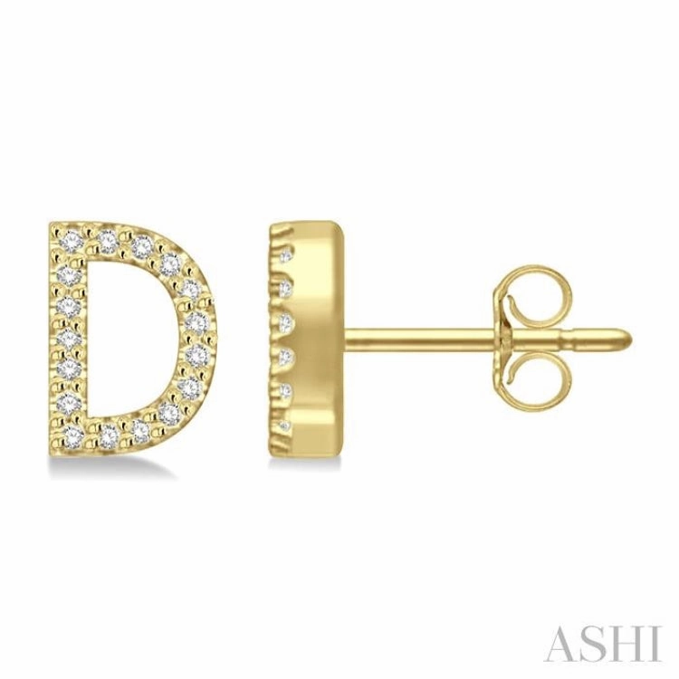 1/10 Ctw Initial 'D' Round Cut Diamond Earrings in 10K Yellow Gold Soft Texture Unique Radiance