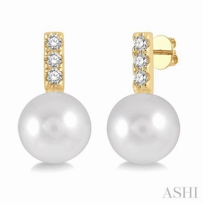 Formal Wear 7 MM Cultured Pearls and 1/10 Ctw Round Cut Diamond Earrings in 10K Yellow Gold