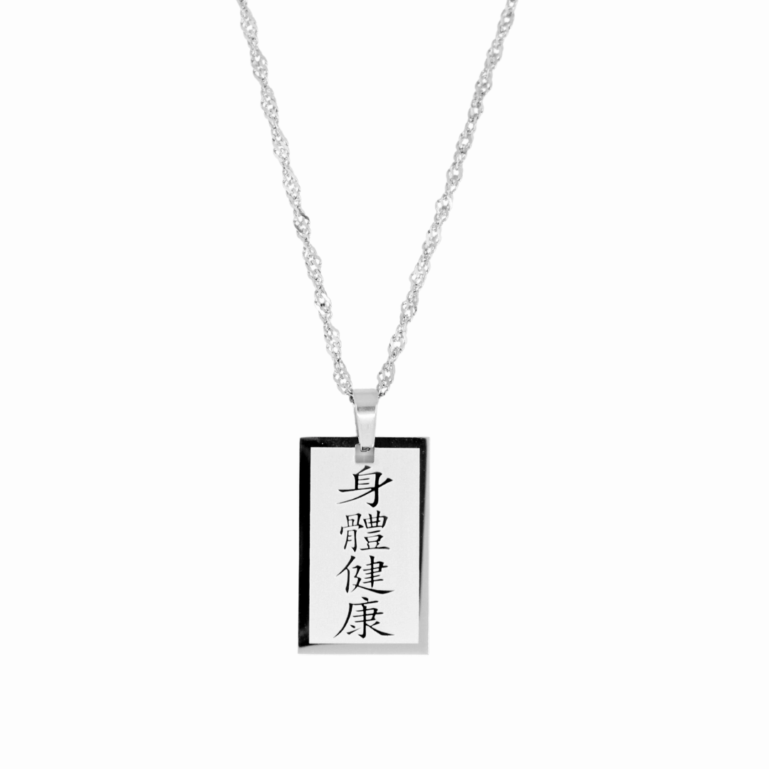 Cultural Present Cultural Highlight Wellness Good Luck Necklace